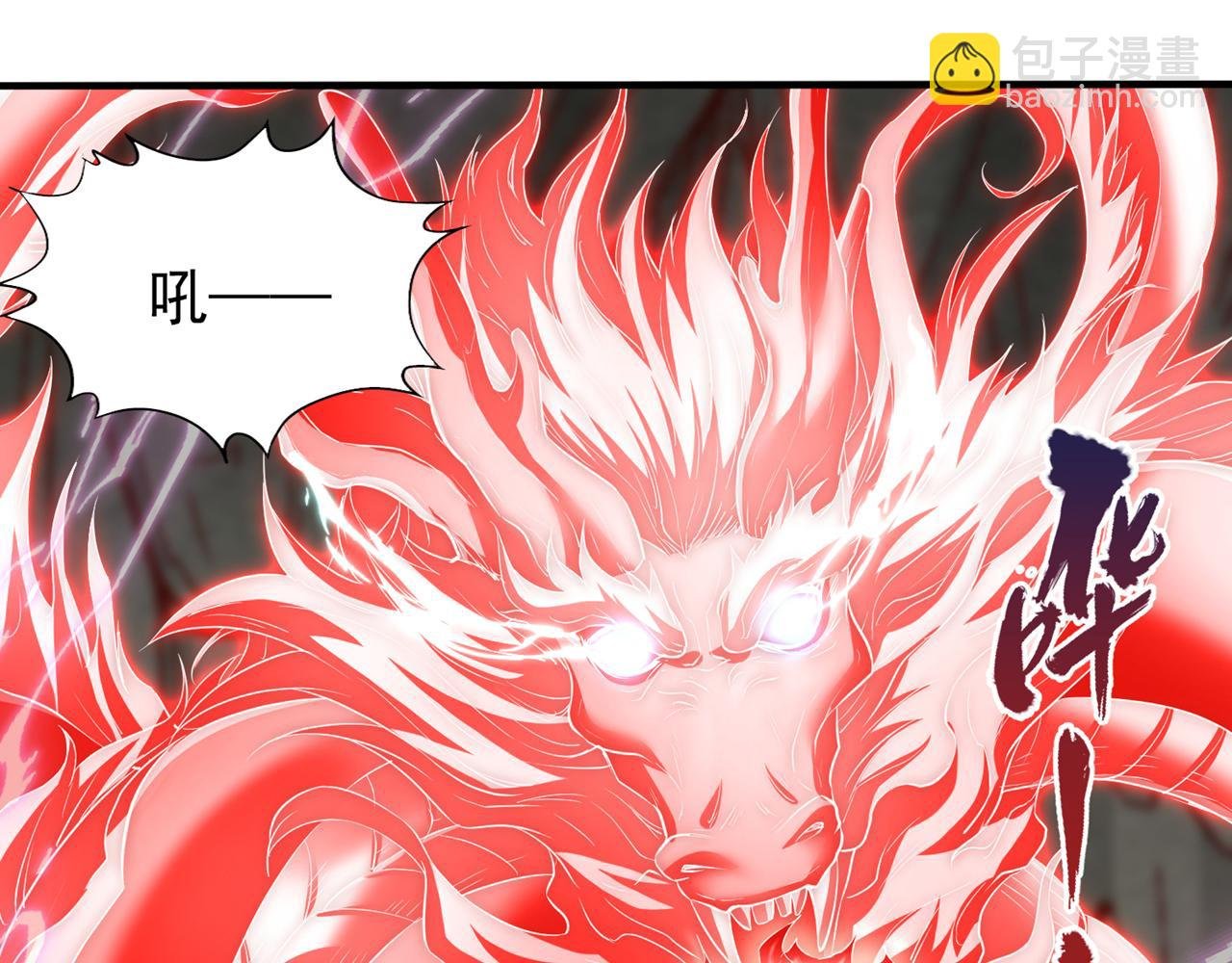 第296话 放心，我们逃得掉！