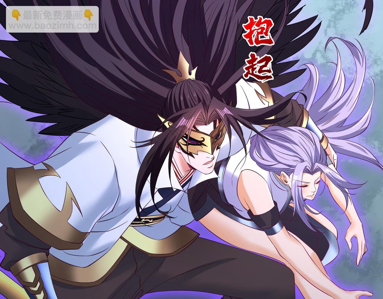 第296话 放心，我们逃得掉！