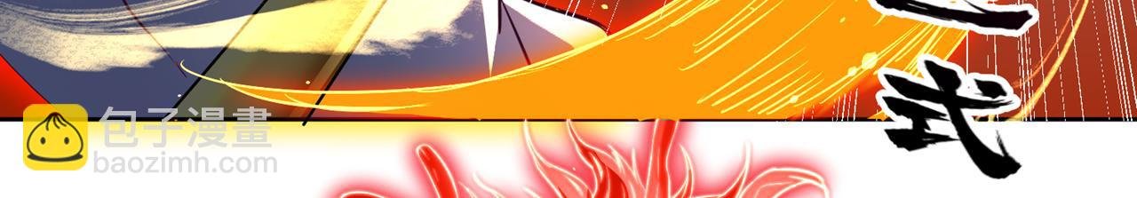 第296话 放心，我们逃得掉！