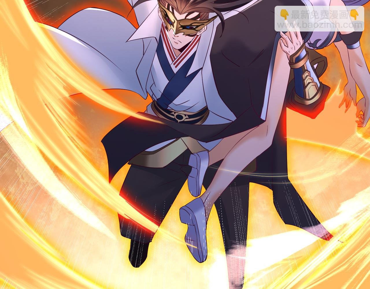 第296话 放心，我们逃得掉！