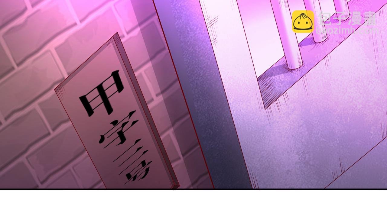 第296话 放心，我们逃得掉！
