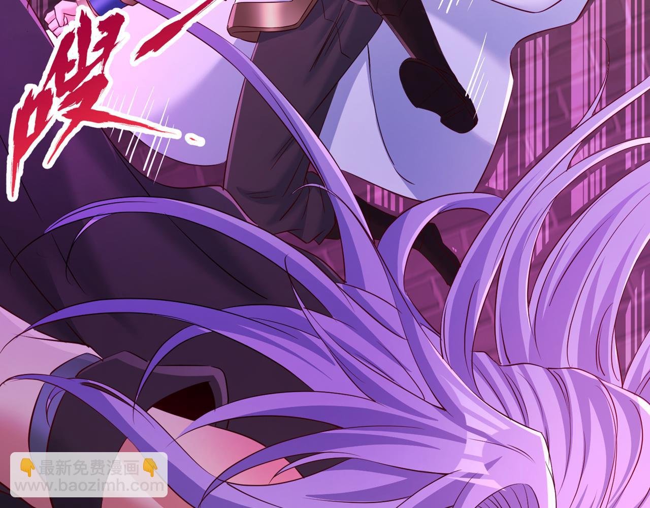 第296话 放心，我们逃得掉！