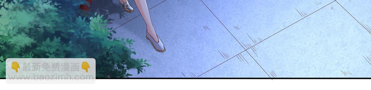 第297话 就你们还想解决我？