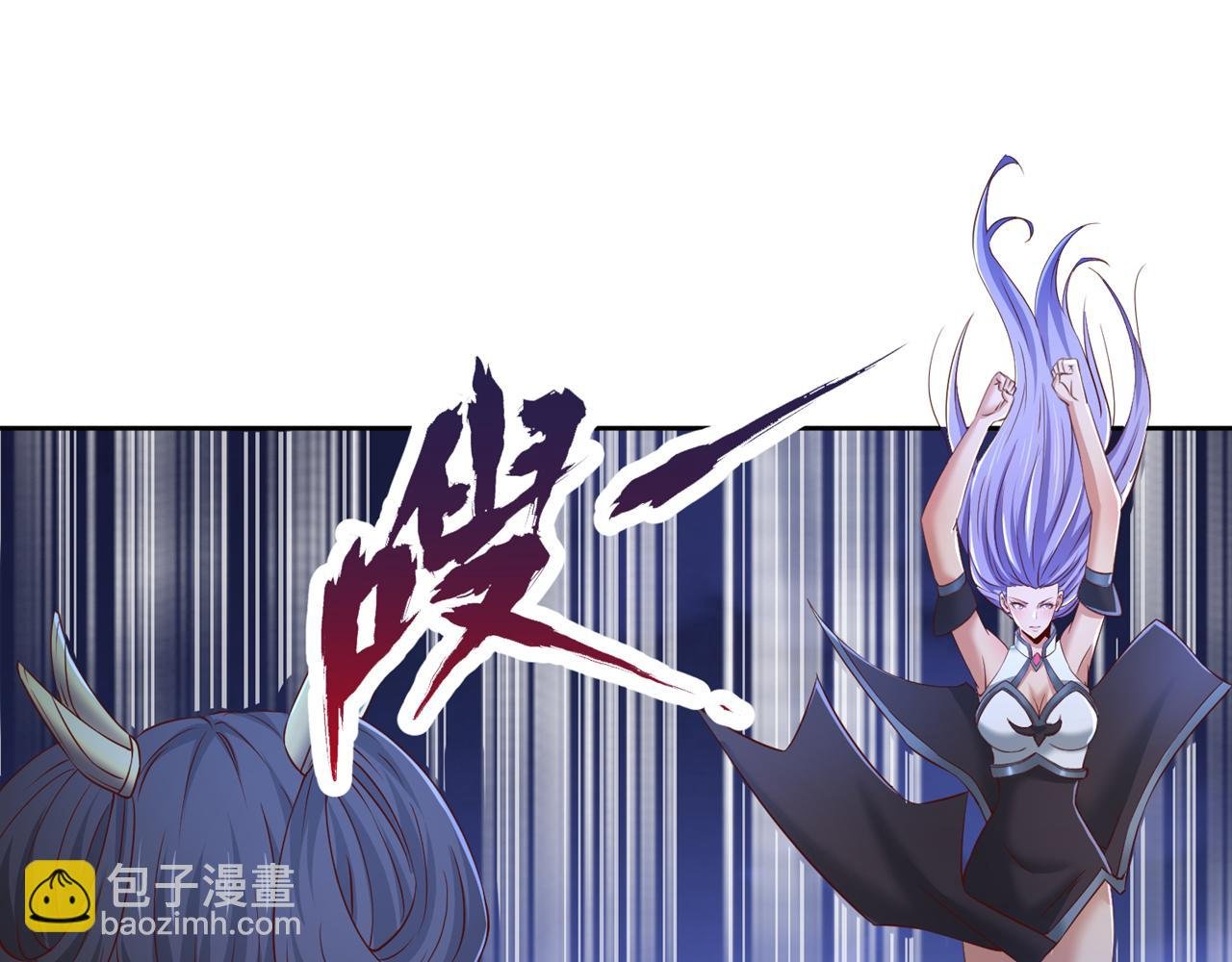 第297话 就你们还想解决我？