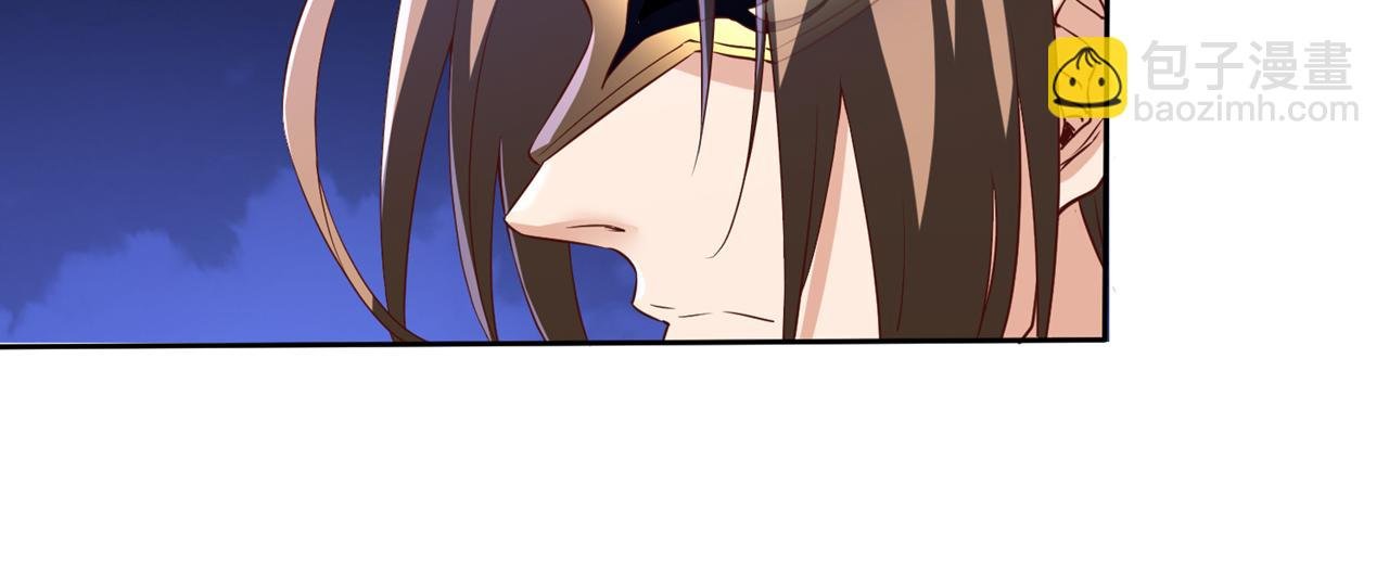 第297话 就你们还想解决我？