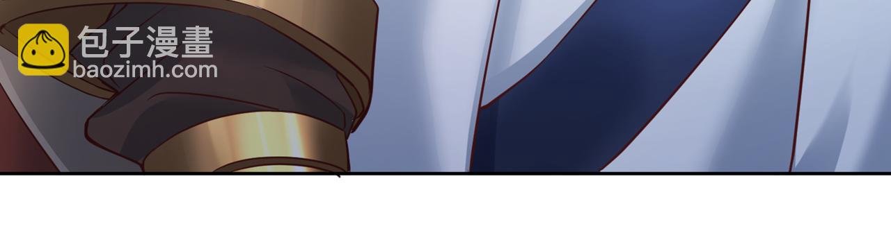 第297话 就你们还想解决我？