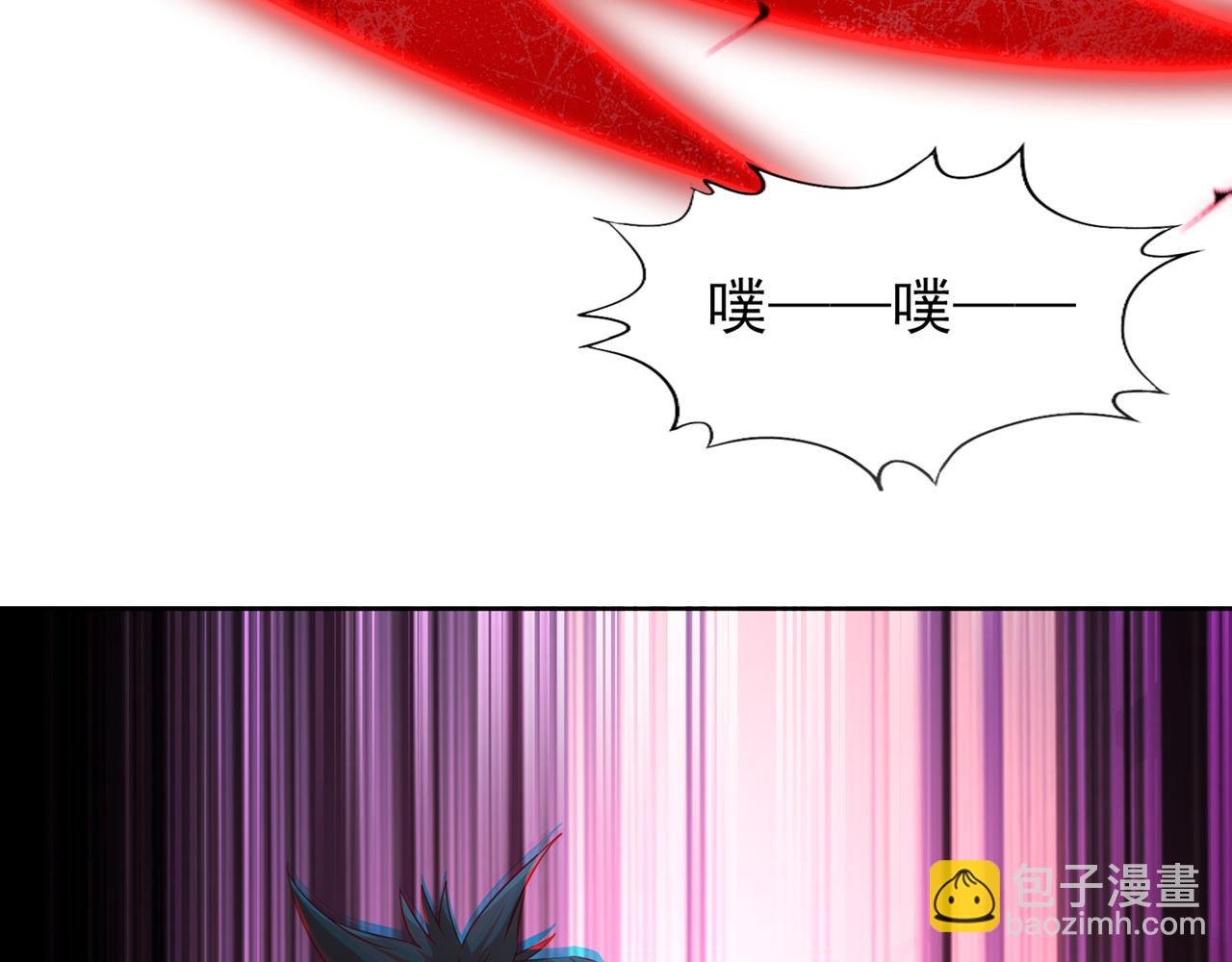 第298话 今天要死不少人了！