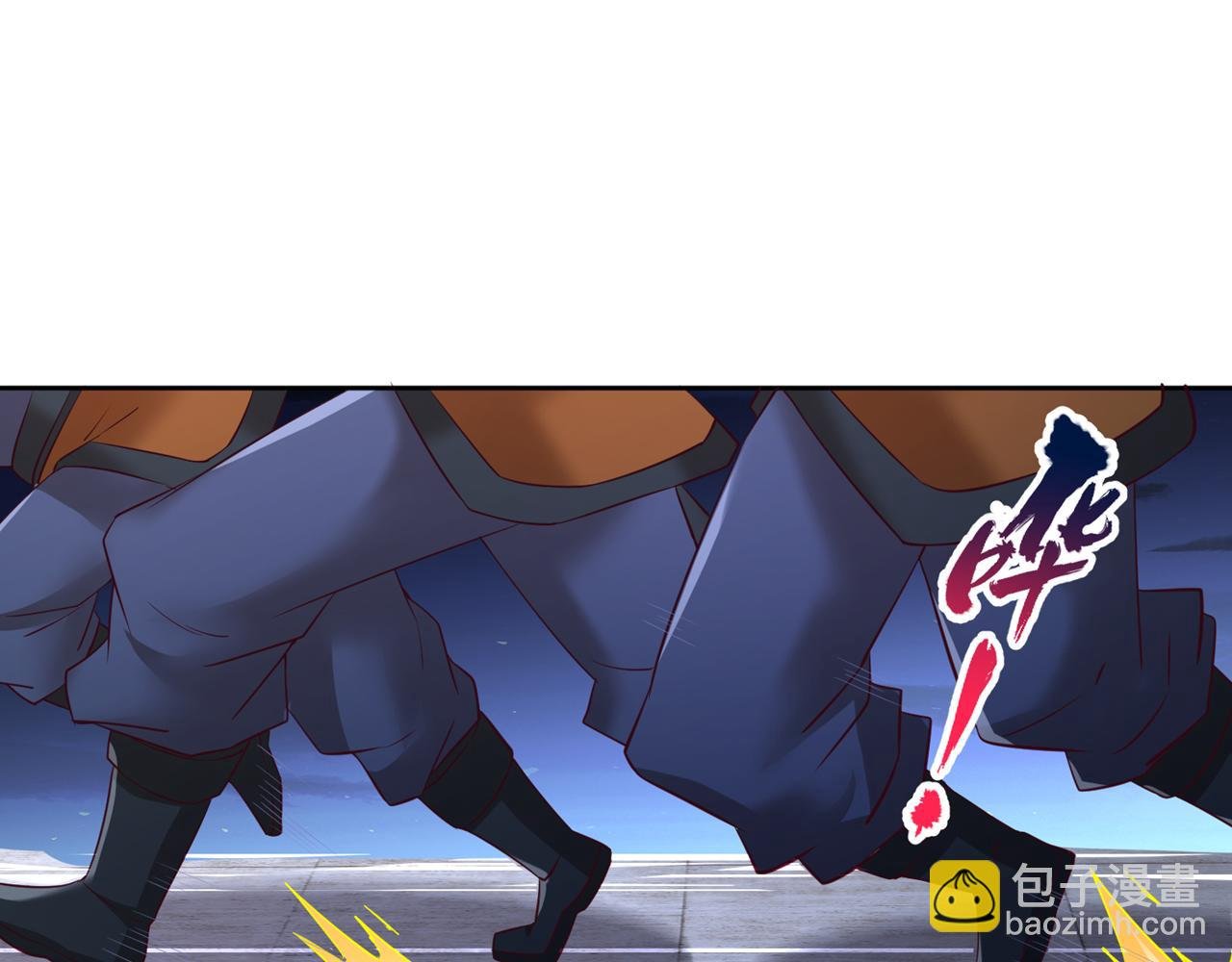 第298话 今天要死不少人了！