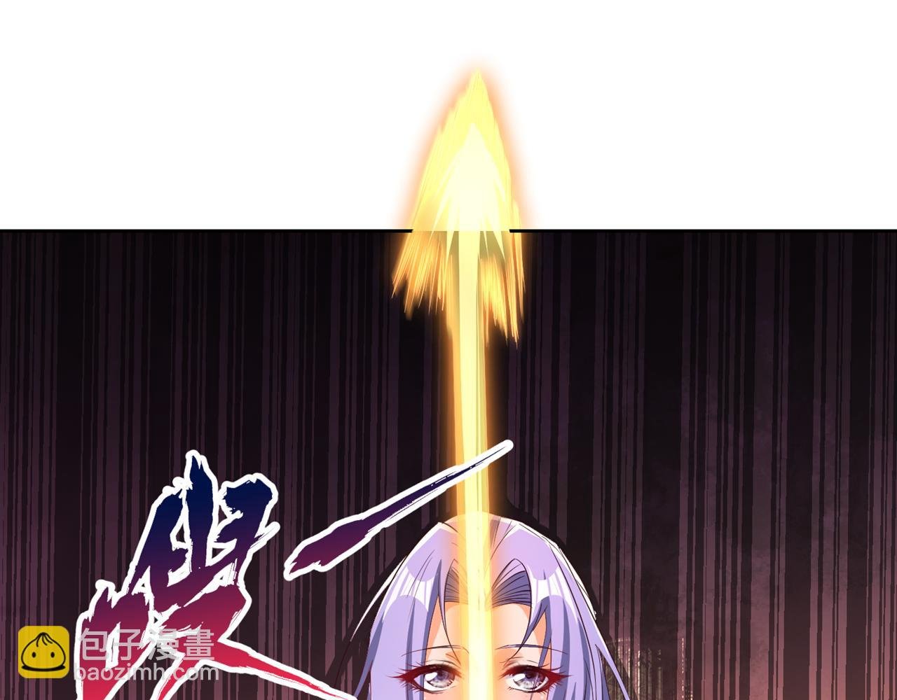 第298话 今天要死不少人了！