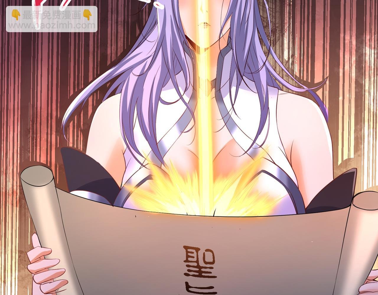 第298话 今天要死不少人了！