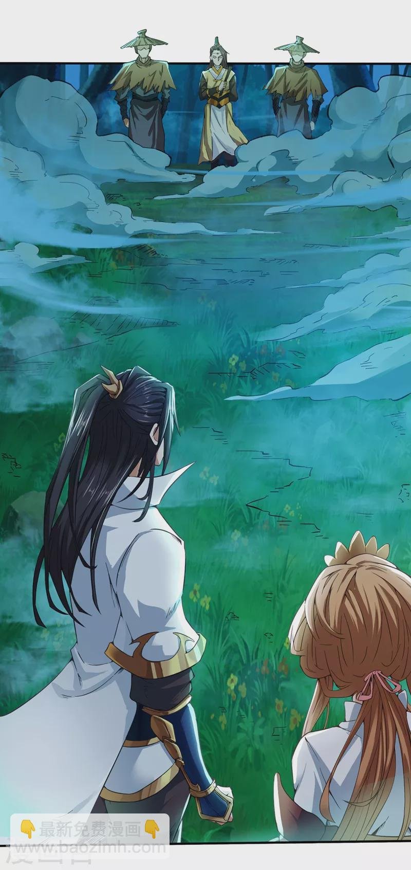 第2话 请给我解毒……