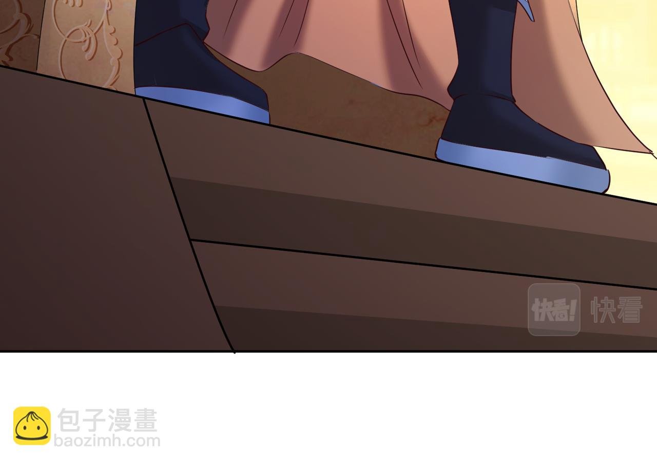 第299话 我为何要跪？！
