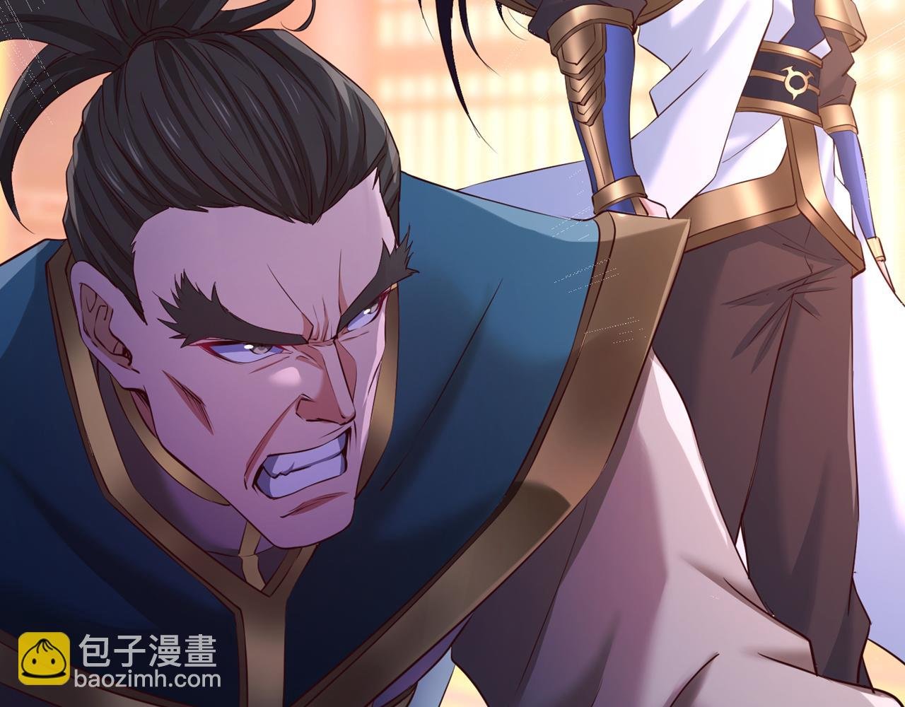 第299话 我为何要跪？！