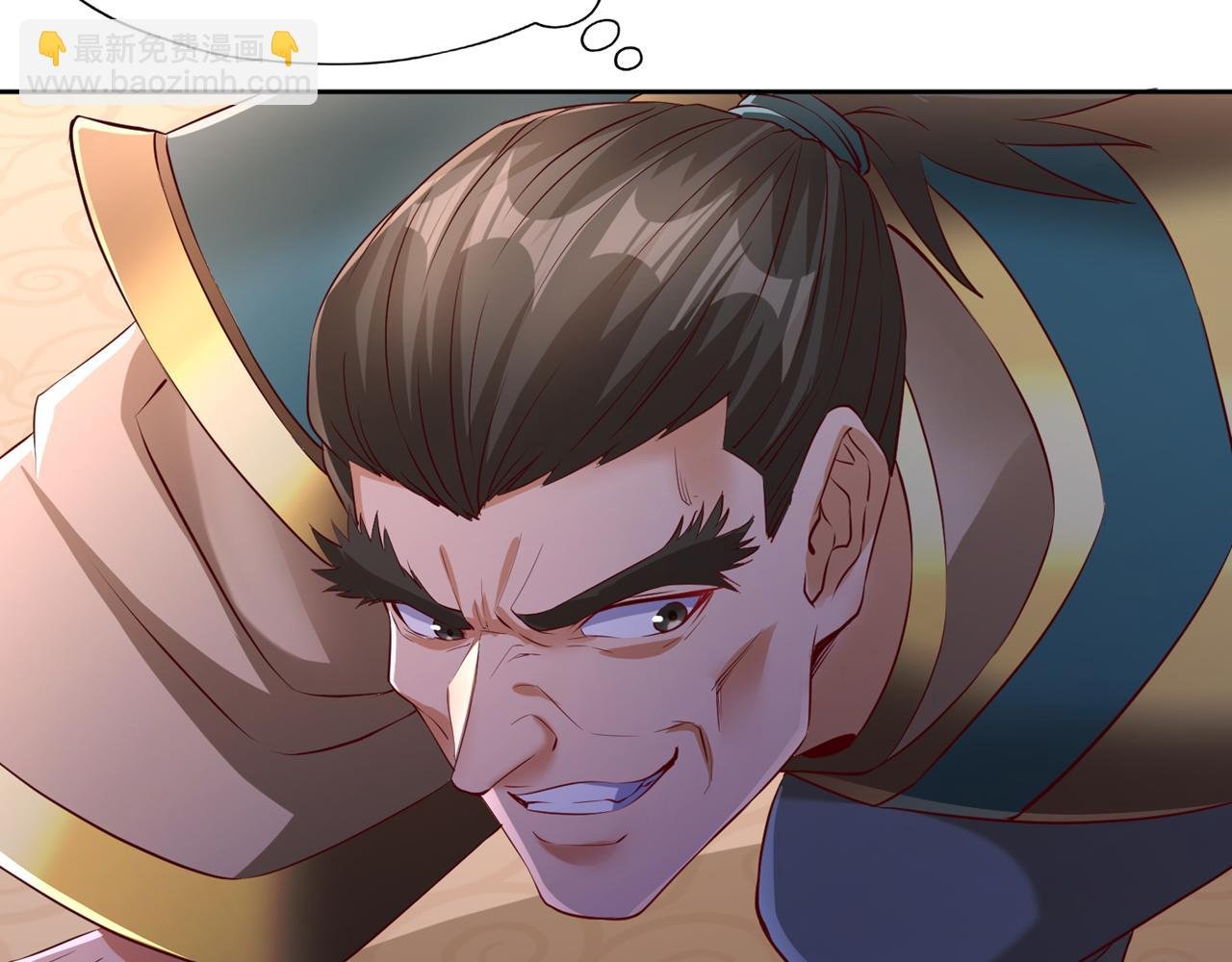 第299话 我为何要跪？！