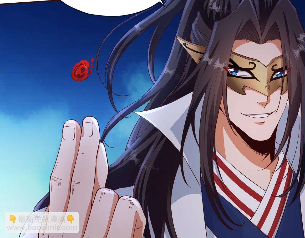第302话 别这样…孩子看着呢