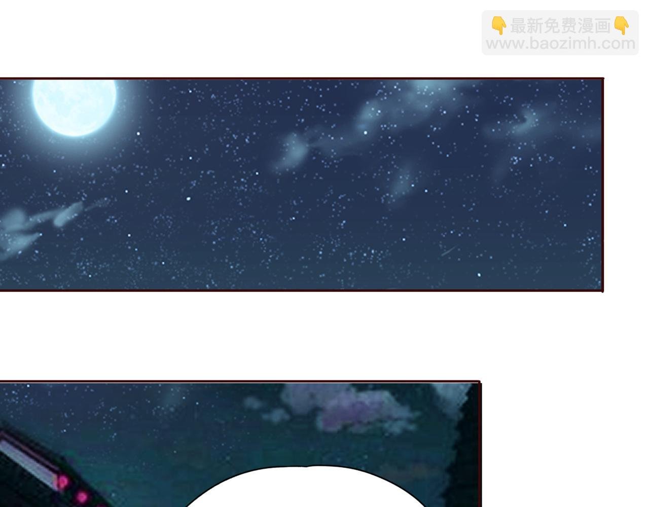 第302话 别这样…孩子看着呢