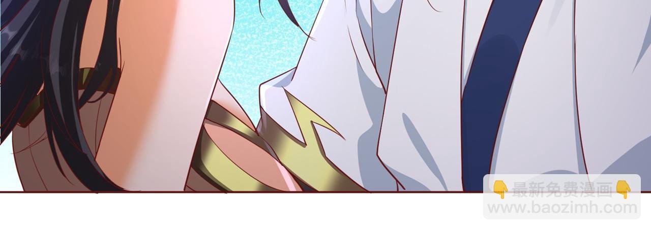第302话 别这样…孩子看着呢