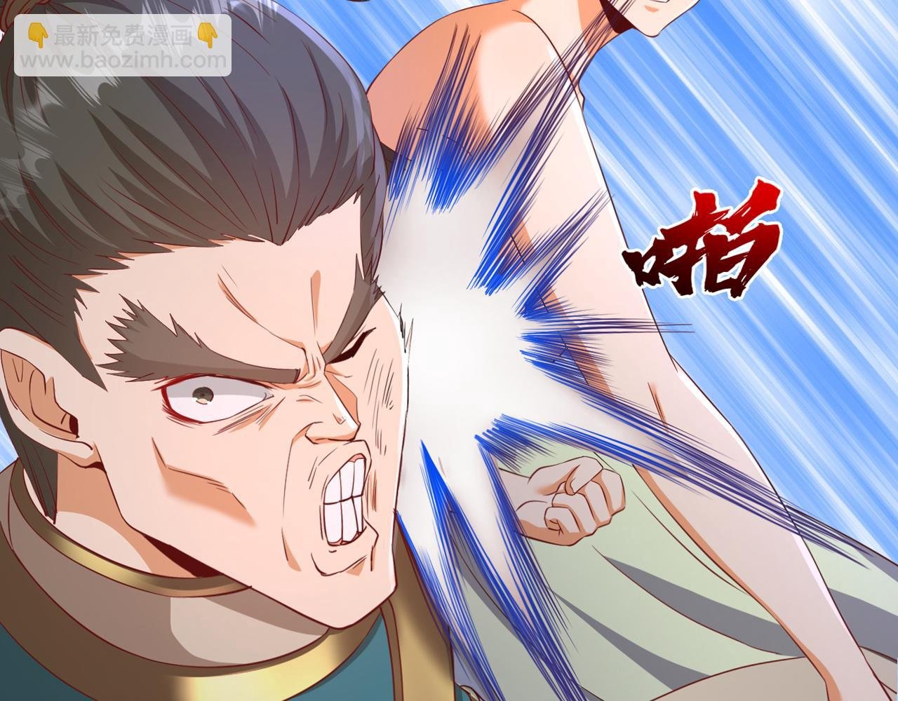 第302话 别这样…孩子看着呢