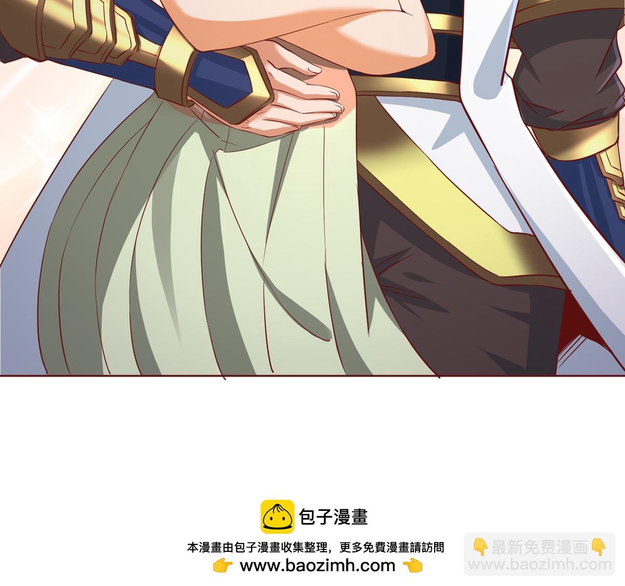 第302话 别这样…孩子看着呢