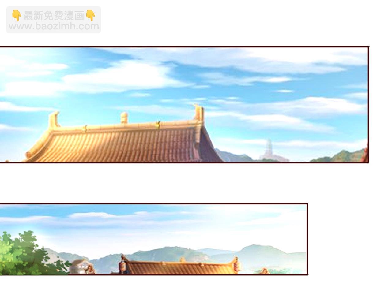 第303话 谁跑得快是谁的~