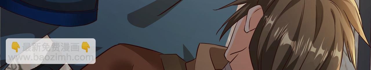 第303话 谁跑得快是谁的~