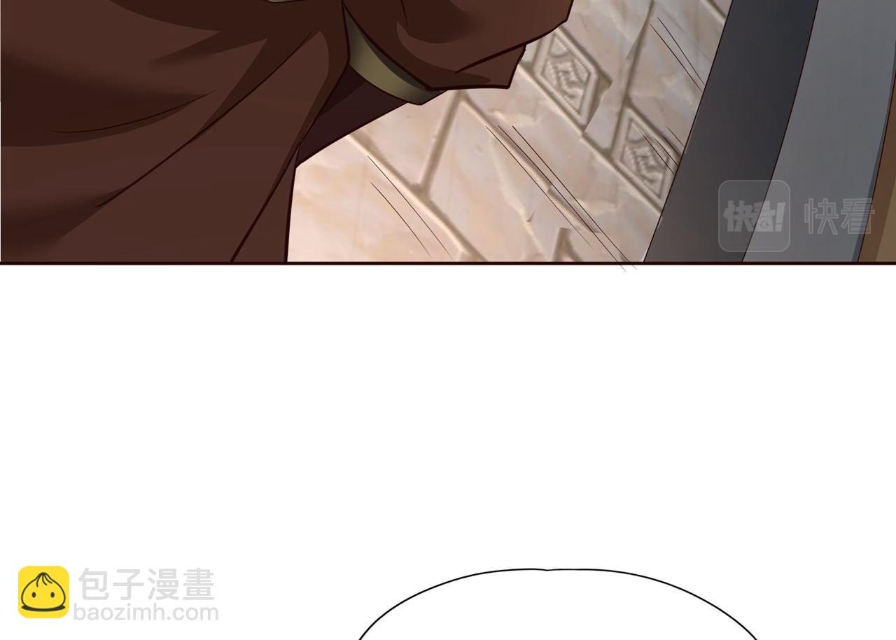 第303话 谁跑得快是谁的~