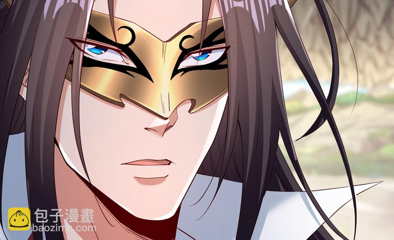 第304话 他们是自己找死