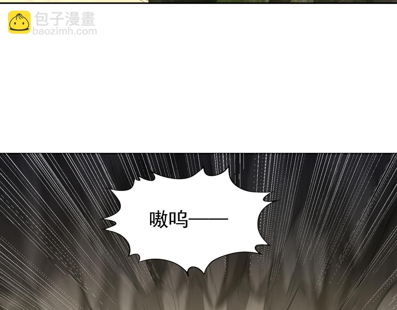 第304话 他们是自己找死