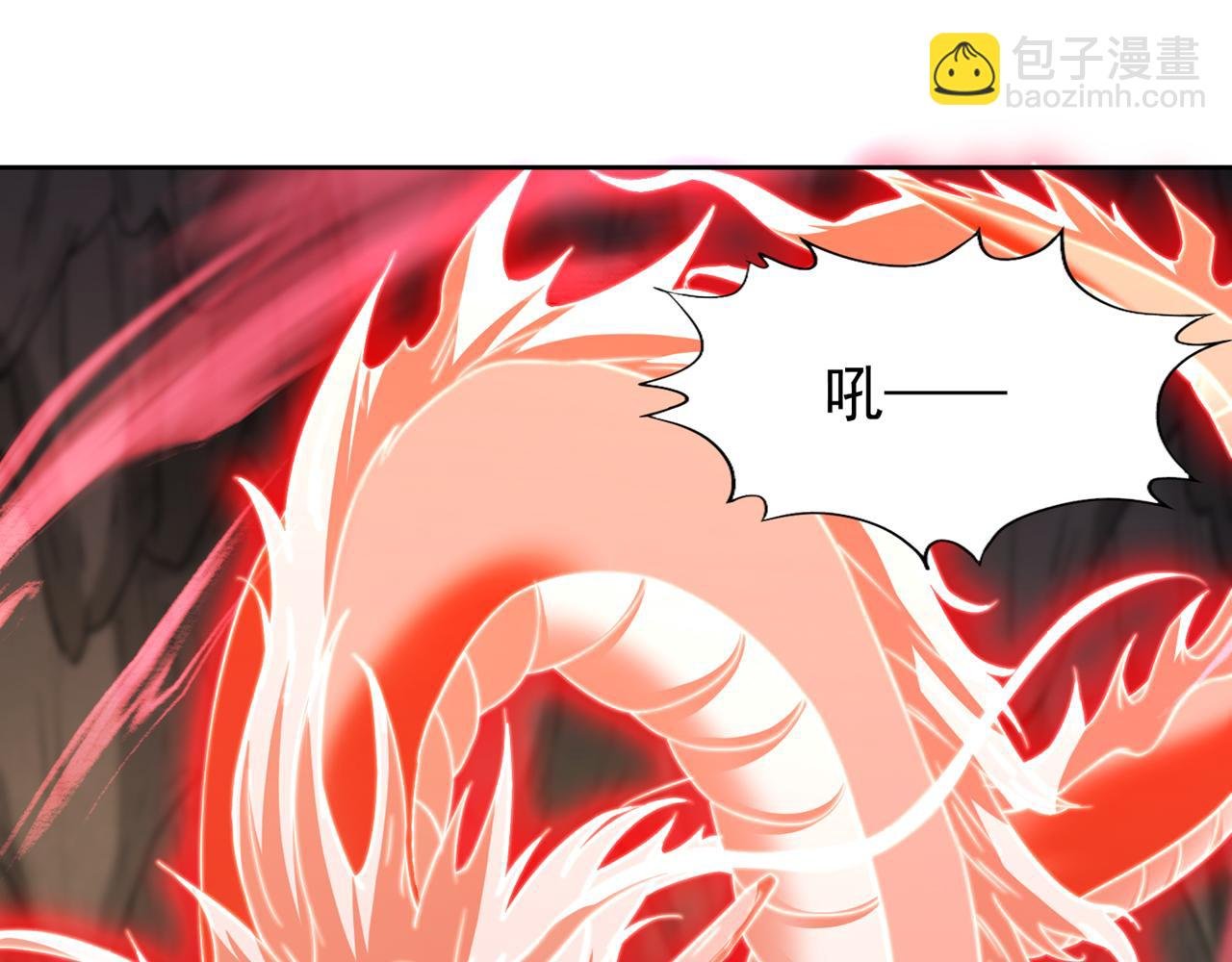 第304话 他们是自己找死