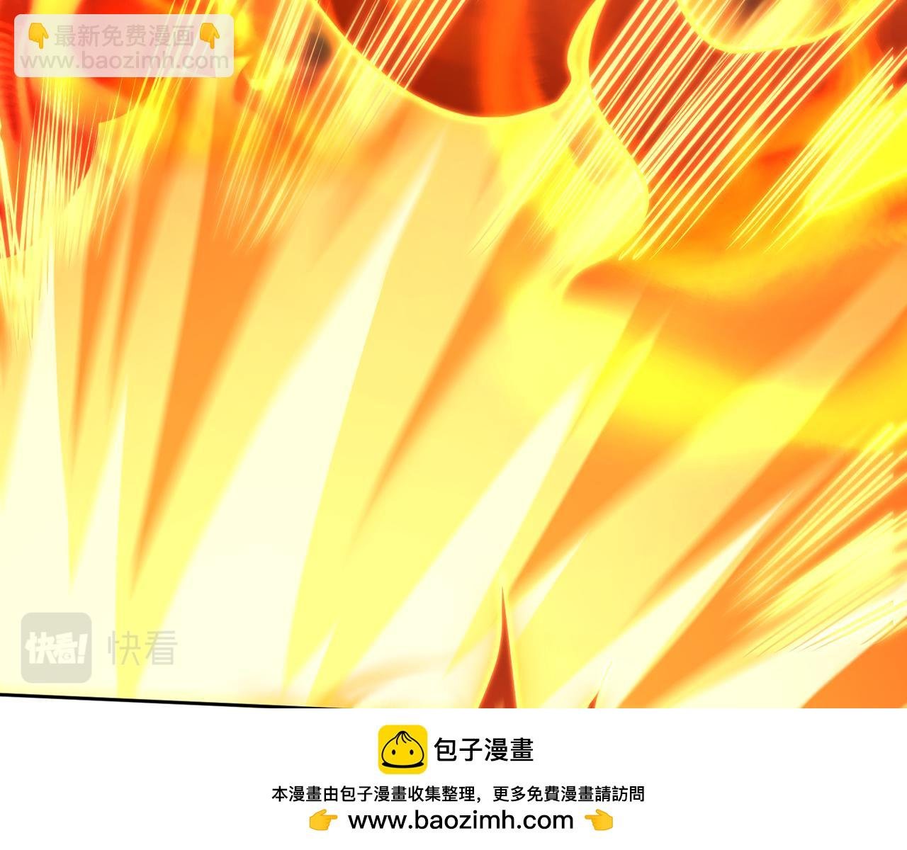 第304话 他们是自己找死
