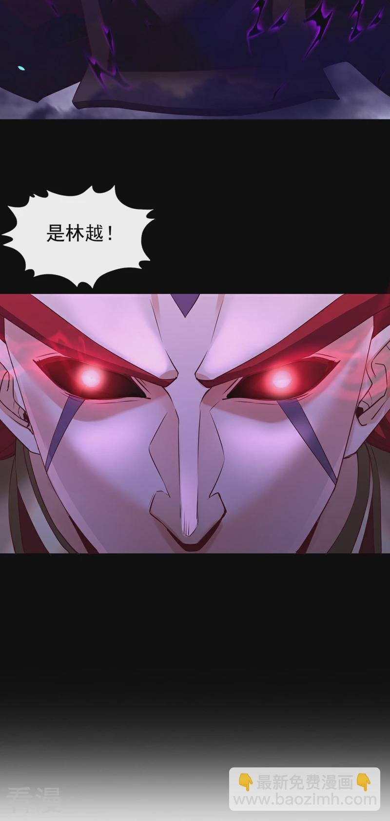 第306话 不要高兴的太早！