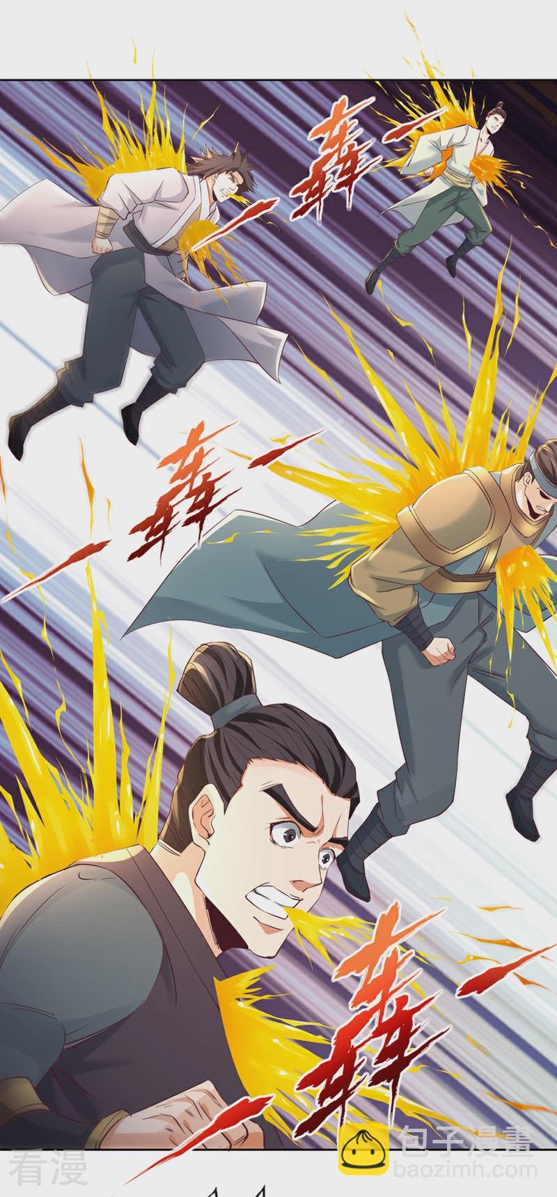 第306话 不要高兴的太早！