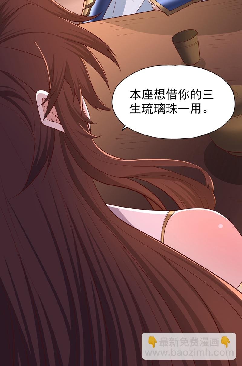 第318话 死人才能守住秘密