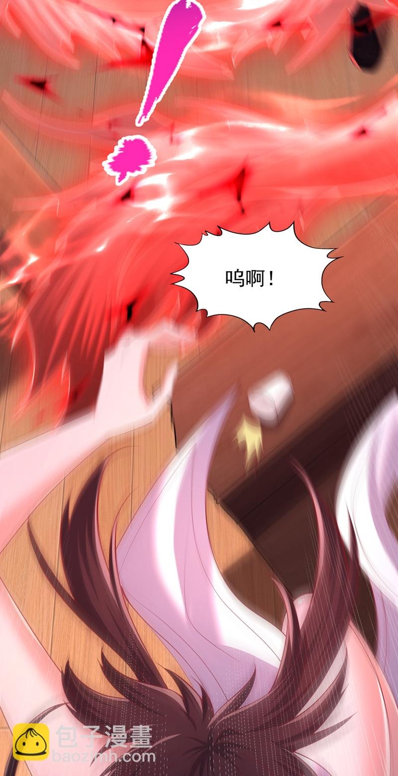 第318话 死人才能守住秘密