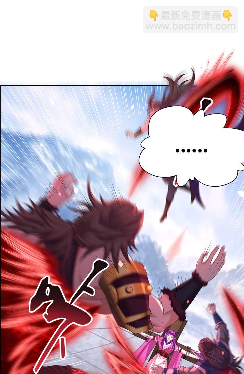 第319话 一群小丑罢了