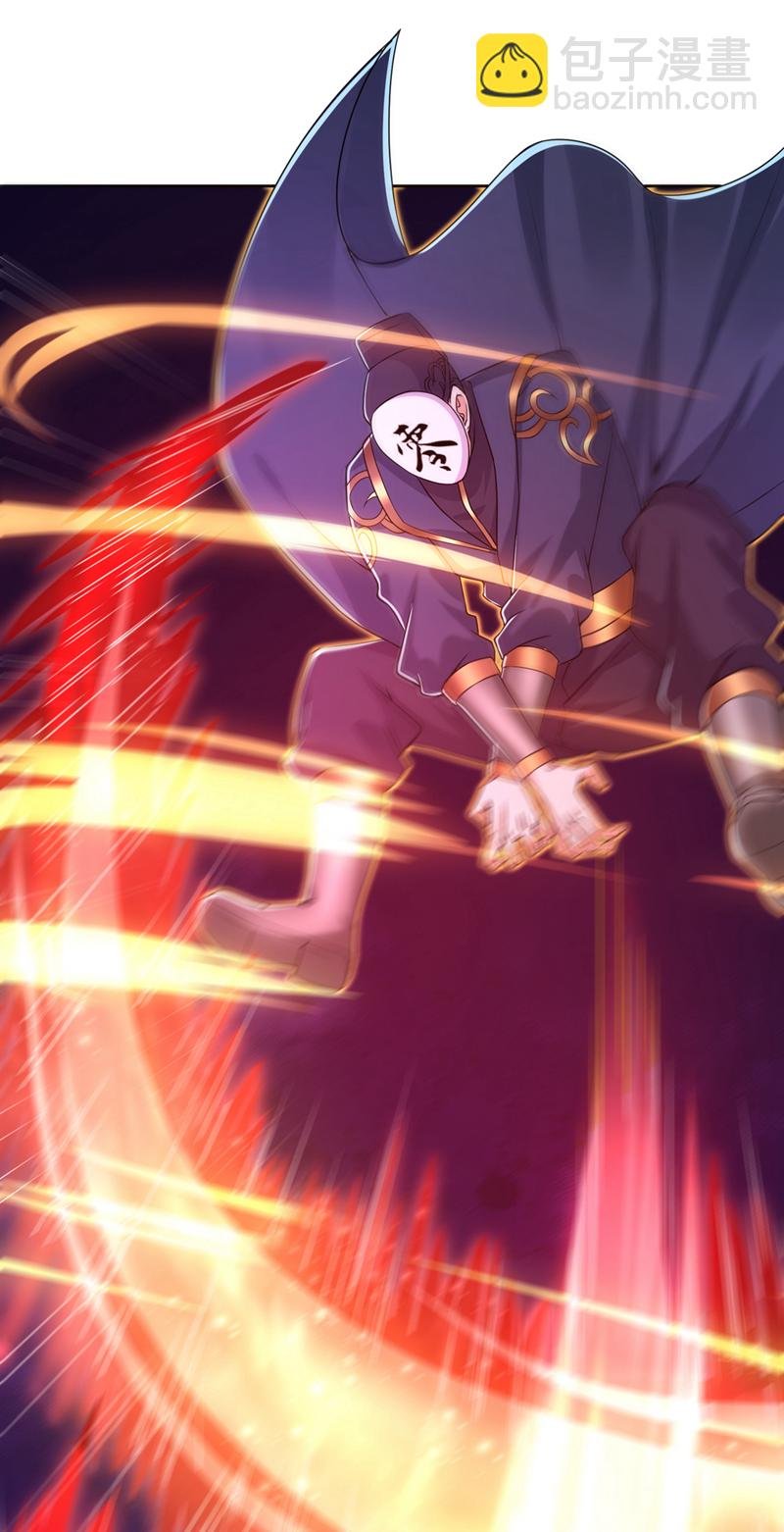 第321话 在场的不是他对手！