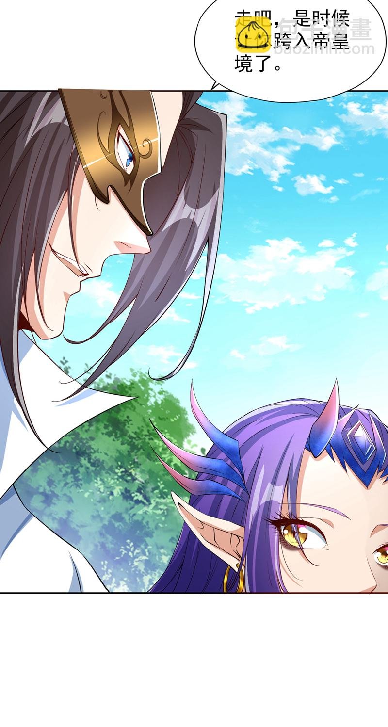 第322话 一个不留！
