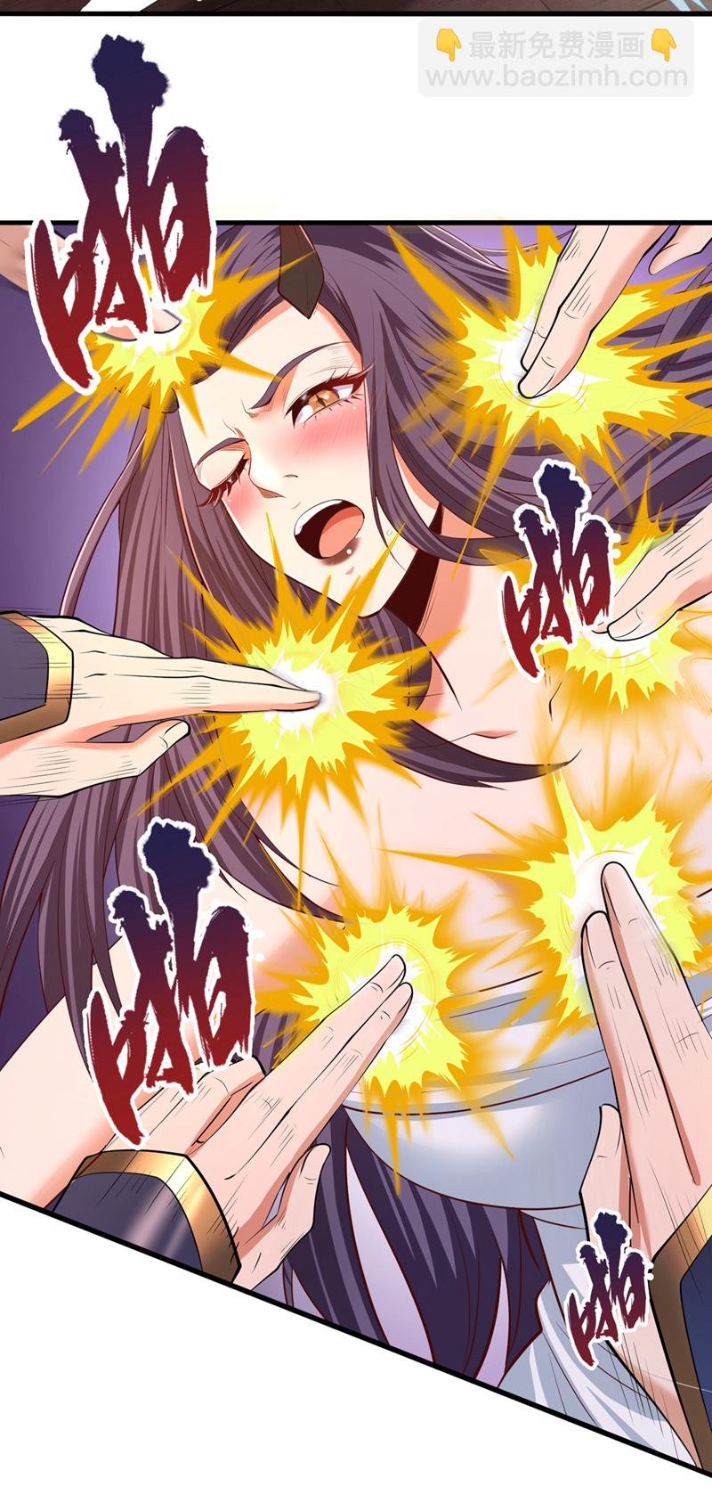 第322话 一个不留！