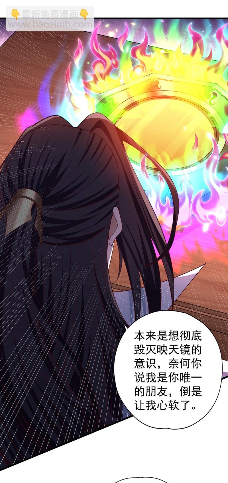 第323话 做什么都可以？