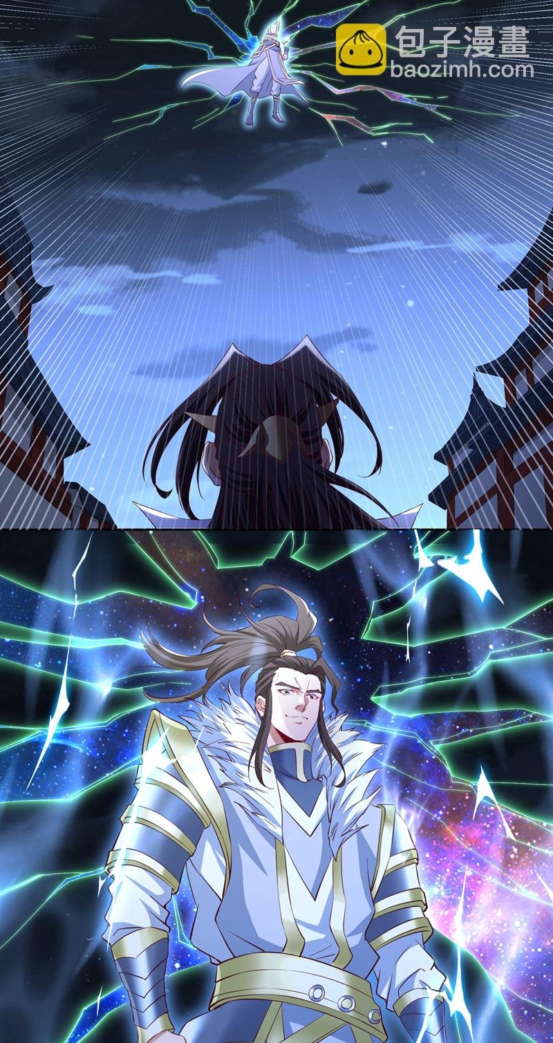 第326话 确实是强敌！