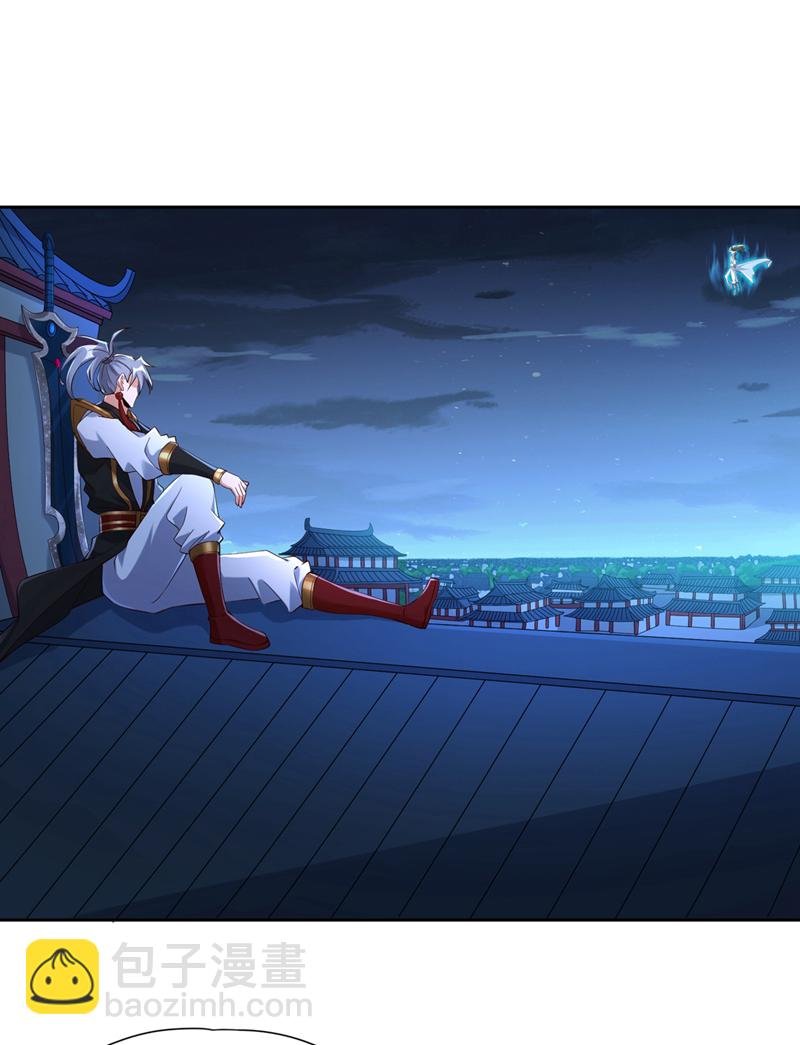 第326话 确实是强敌！
