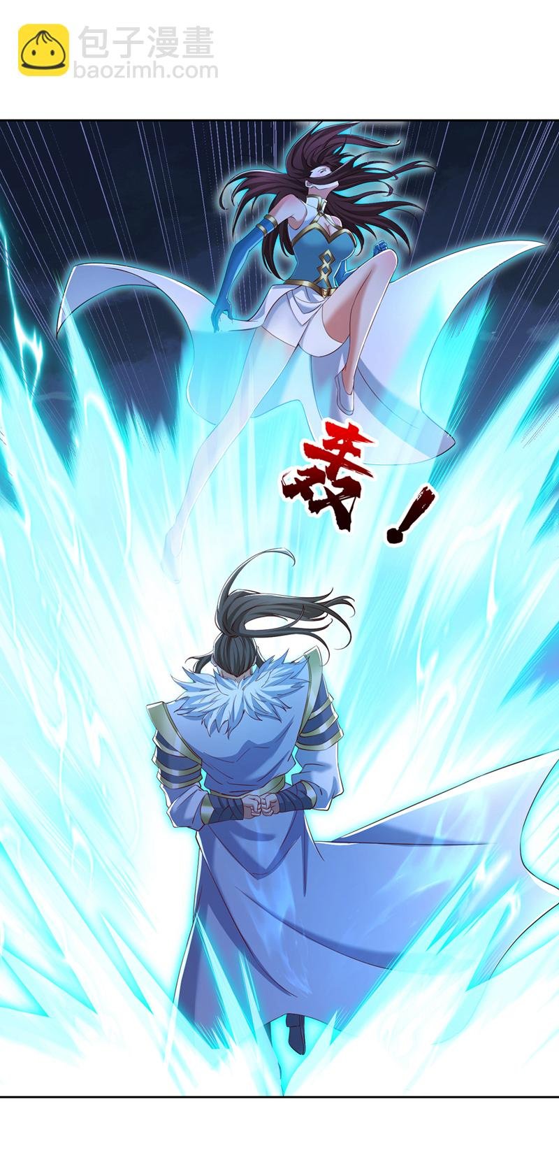 第326话 确实是强敌！
