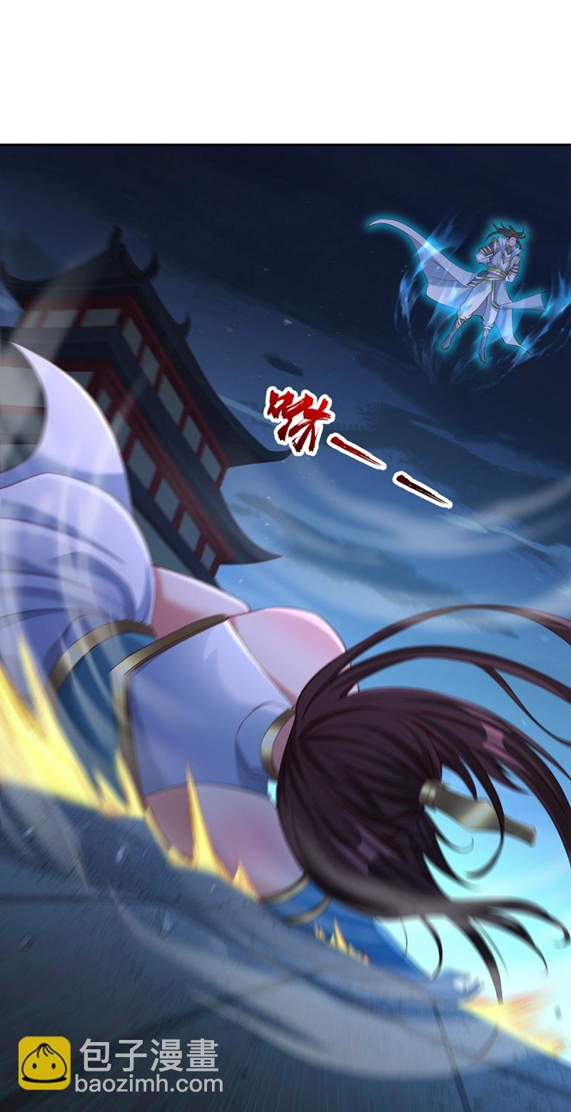 第326话 确实是强敌！