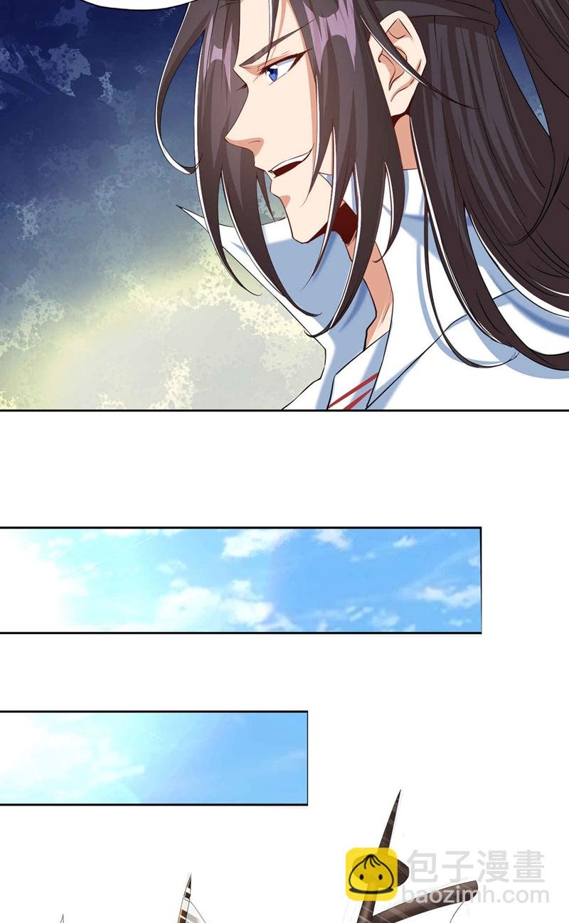 第328话 你动不了我！