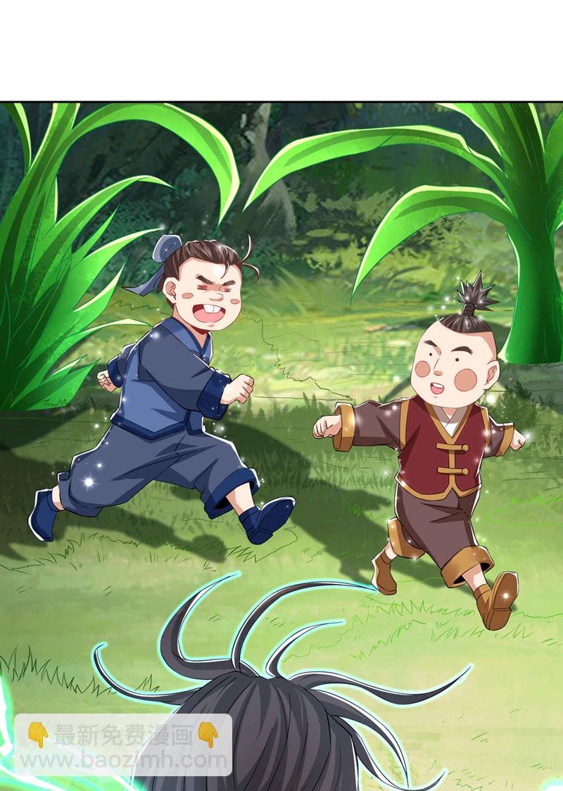 第329话 垃圾罢了