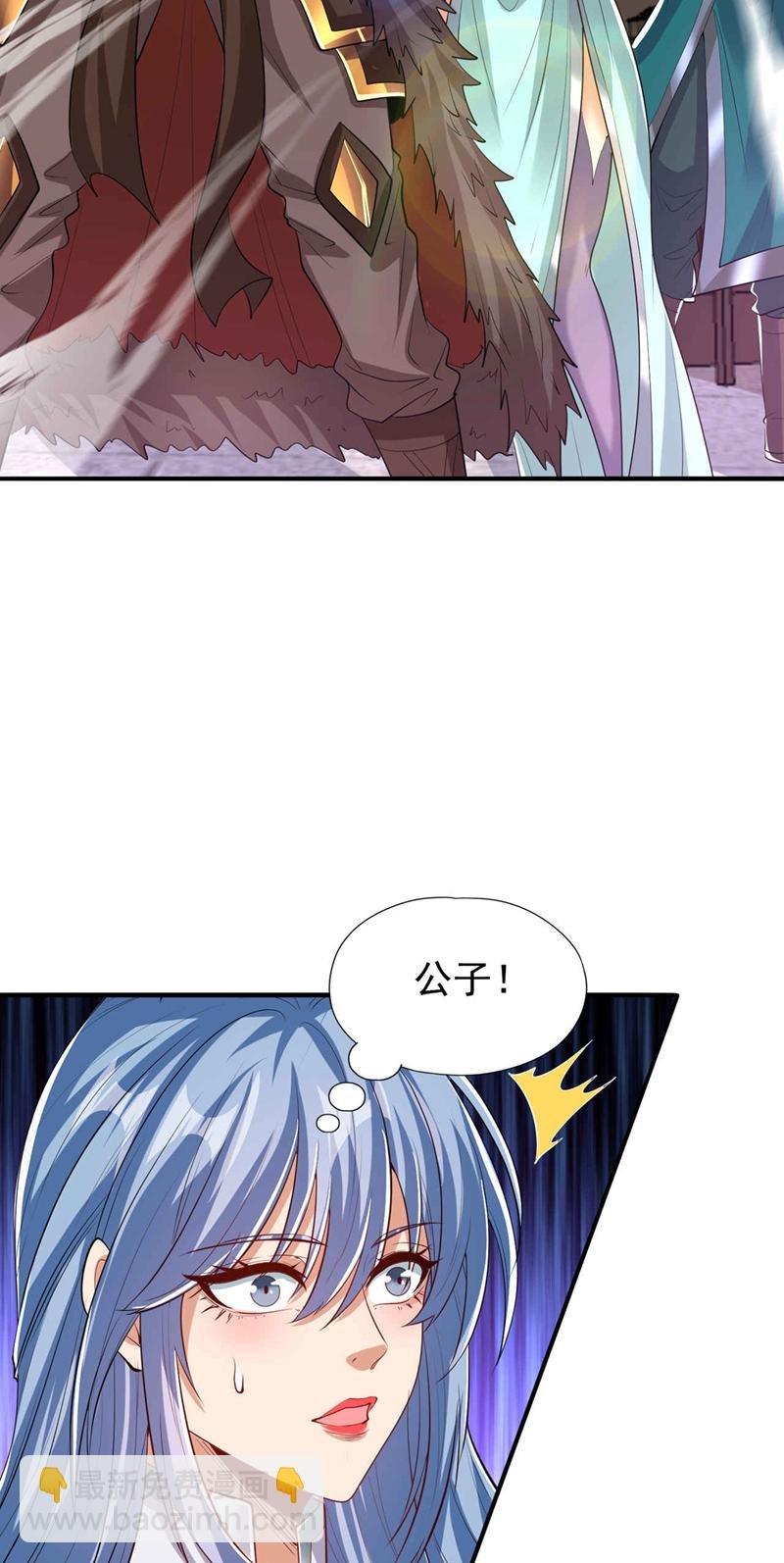 第330话 装傻就没意思了