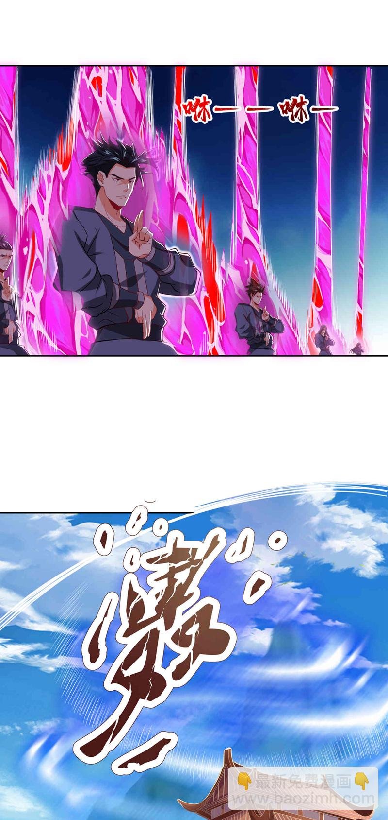第333话 这事不用你帮！