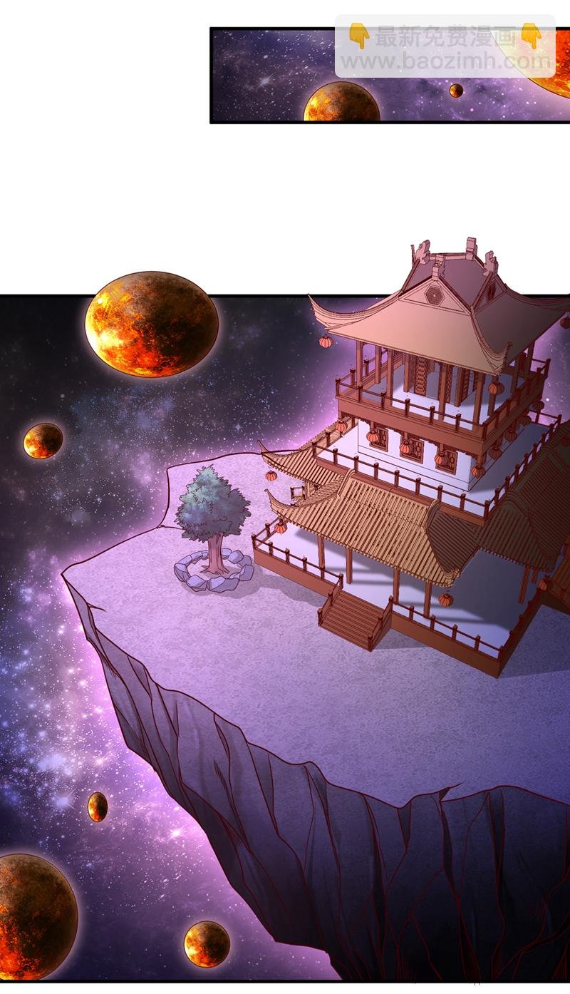第337话 接下来有好戏看了！