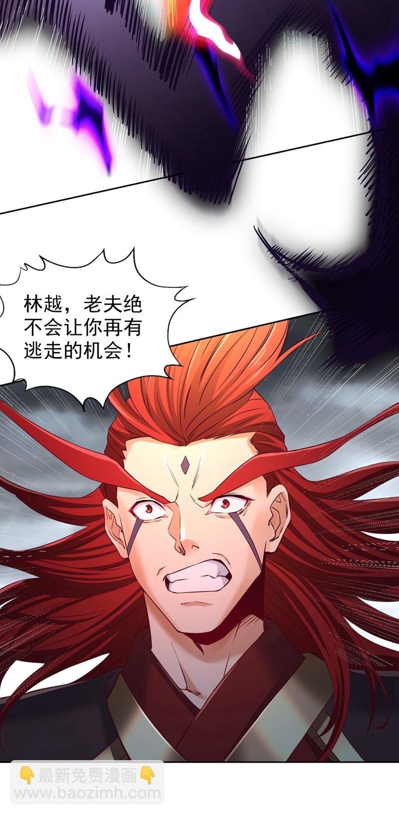 第342话 好戏才刚开始！