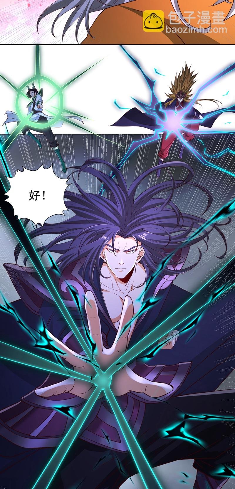 第342话 好戏才刚开始！